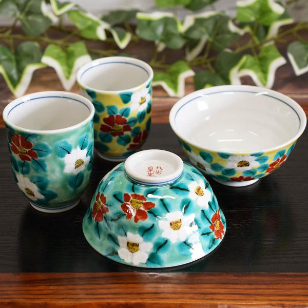 九谷焼 おしゃれ 食器 夫婦茶碗 ペアセット 釉彩花 : 和座倶楽部