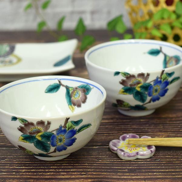 九谷焼 夫婦茶碗 山茶花 ペアご飯茶碗 陶器 高級 ブランド 和食器 日本製