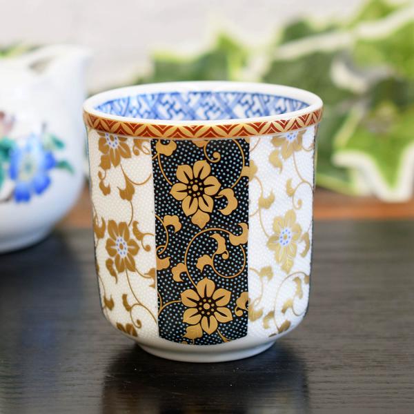 九谷 仙守 飯椀 3個 青粒鉄仙 茶碗 レトロ食器 九谷焼 組飯碗 青粒鉄仙