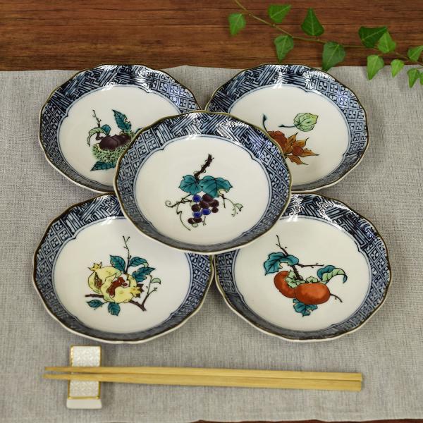 お皿 セット おしゃれ 食器 九谷焼 小皿 5枚組 果実絵変り 陶器 和食器 取り皿 日本製