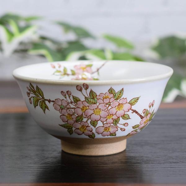 お茶碗 和食器 おしゃれ 九谷焼 ご飯茶碗 桜 高級 ブランド 食器 日本製