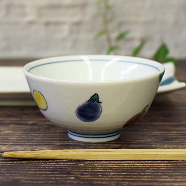 お茶碗 和食器 おしゃれ 九谷焼 ご飯茶碗 色なす 高級 ブランド 食器 日本製