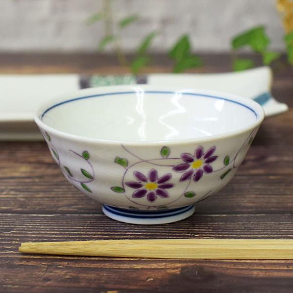 お茶碗 和食器 おしゃれ 九谷焼 ご飯茶碗 花唐草文 高級 ブランド 食器 日本製