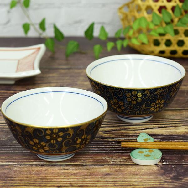 退職祝い プレゼント ギフト 九谷焼 夫婦茶碗 青粒鉄仙