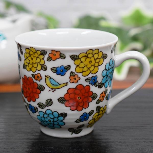 マグカップ おしゃれ 食器 九谷焼 小鳥とマリーゴールド 陶器 ブランド 誕生日プレゼント ギフト