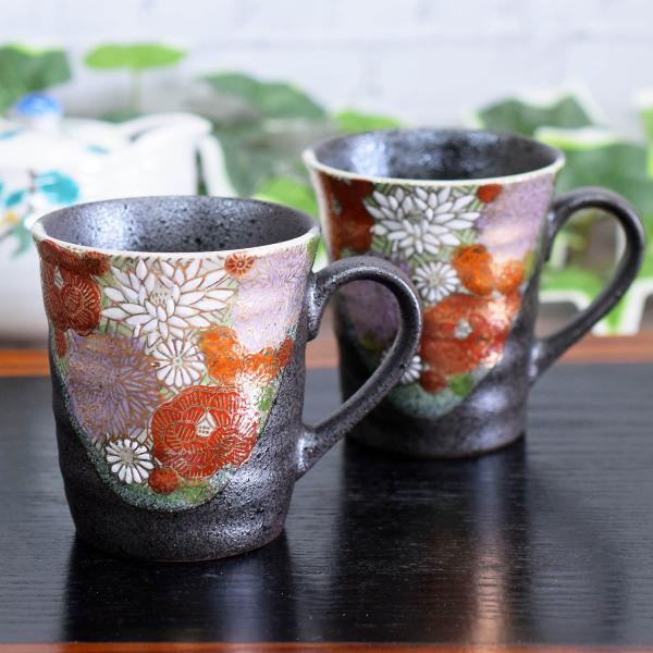 九谷焼 マグカップ ペア セット 花詰 陶器 高級 ブランド 食器 日本製