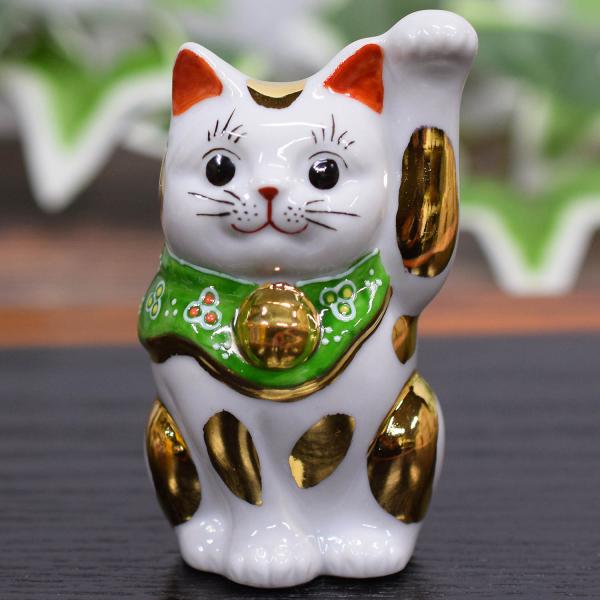 九谷焼 招き猫 置物 風水 左手 招き猫 金ぶち 開店祝い 新築祝い