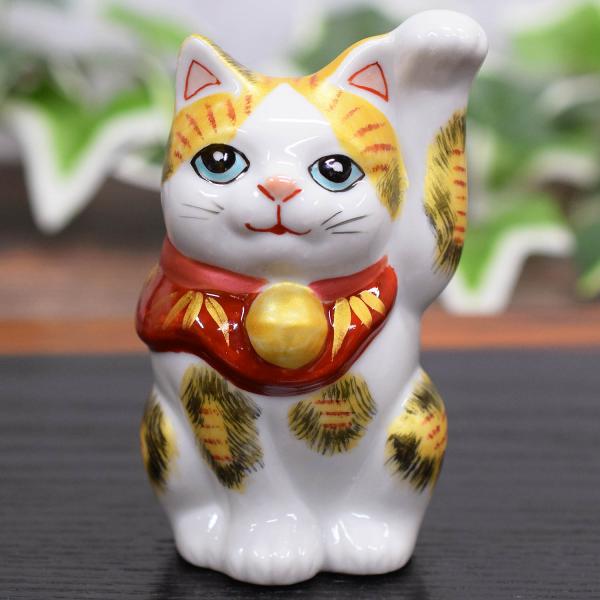 九谷焼 招き猫 置物 風水 左手 招き猫 金彩三毛 開店祝い 新築祝い