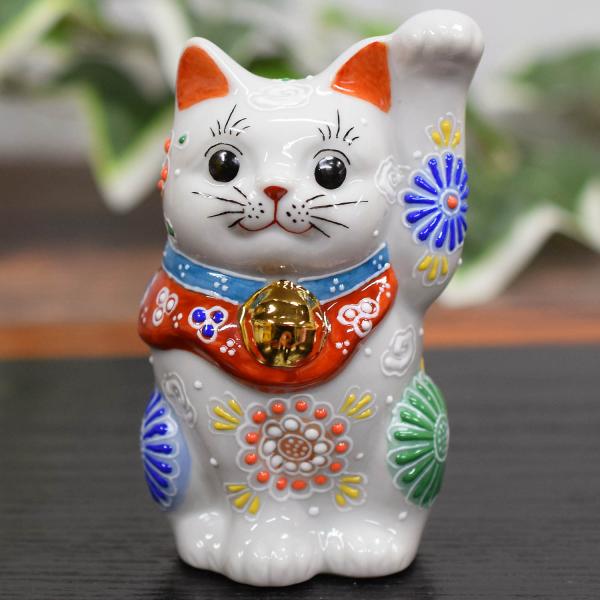 【願いが叶う】【開運招福】【九谷焼】招き猫 白色 両手 白花盛り 九谷焼 招き猫 置物 風水 左手 招き猫 白盛花 開店祝い 新築祝い
