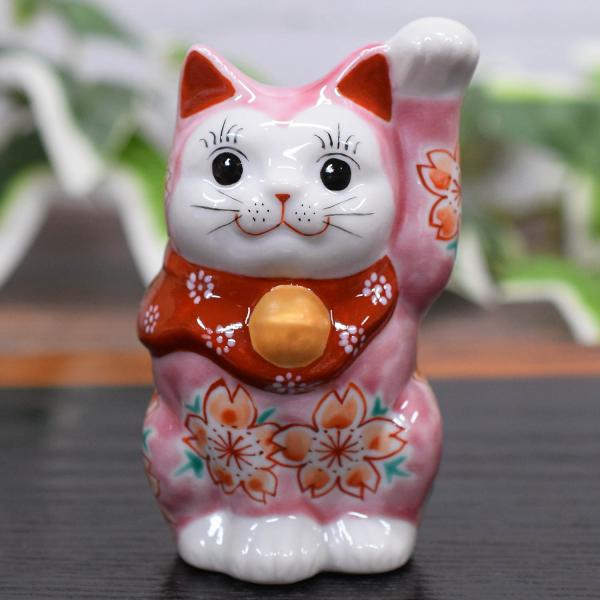 招き猫 置物 風水 九谷焼 左手 招き猫 ピンク釉 桜 開店祝い 新築祝い プレゼント ギフト