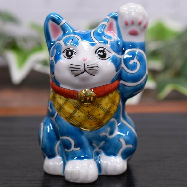 九谷焼 招き猫 置物 唐草模様 左手上げ 九谷焼 開運 招き猫 置物 左手 招き猫 色絵唐草 開店祝い ギフト : 和