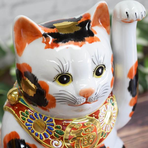 九谷焼 開店祝い プレゼント 招き猫 置物 8号 左手招き猫 金三毛 錦