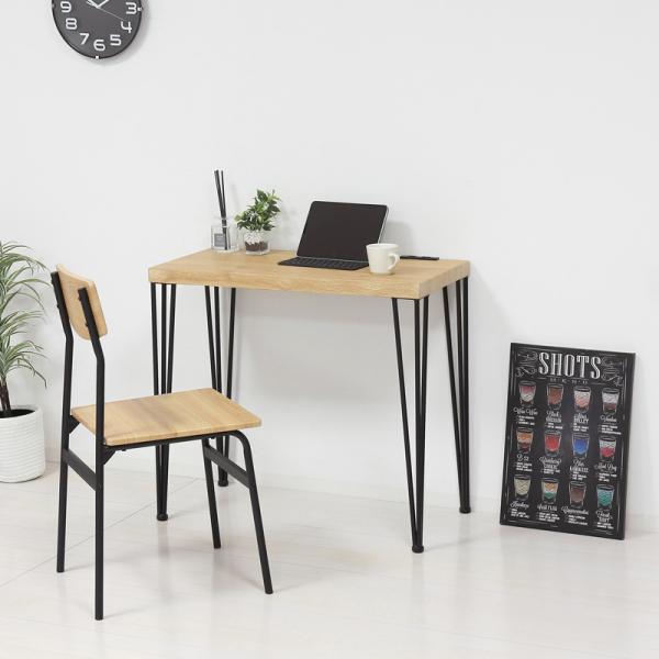 クロシオ アート デスク2点セット モダンナチュラル コンセント付の特徴狭いお部屋やワンルームでも邪魔にならないコンパクトサイズ、在宅ワークに最適です。同じシリーズのダイニングやテレビ台と合わせて使えば、統一感のあるお部屋作りができます。1...