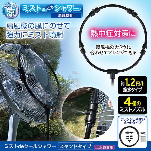 wazaayi-store_870480