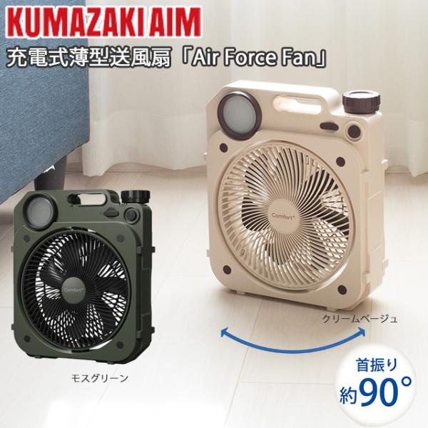 wazaayi-store_af8-17