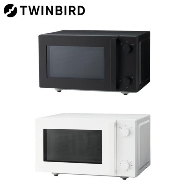 ▽ 美品 TWINBIRD フラット電子レンジ DR-E268 2024年製 フラット電子レンジ – ツインバード公式ストア
