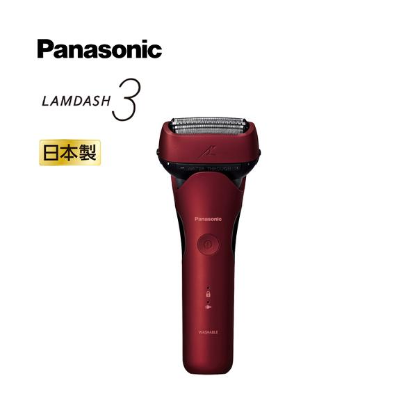 Panasonic メンズシェーバー ES-L340D-R レッド 楽天市場】Panasonic パナソニック ラムダッシュ 3枚刃 ES-L340D