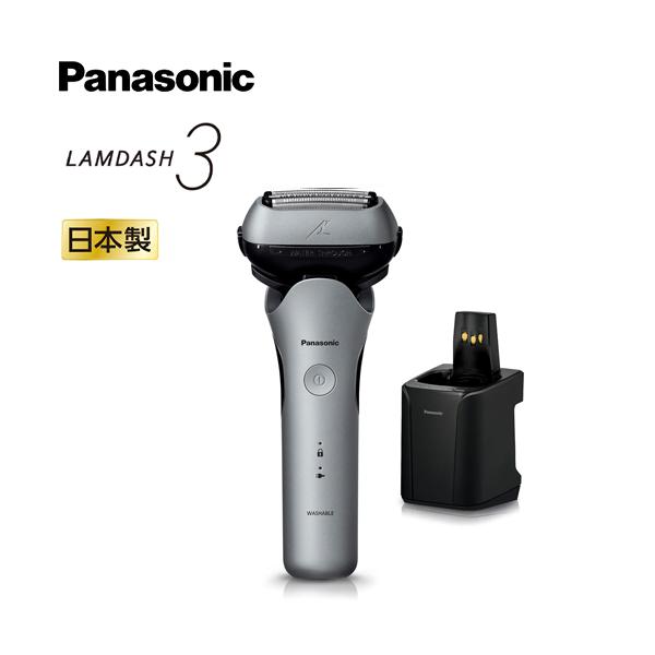 ラムダッシュ LAMDASH ES-L380D-S ラムダッシュ 【安心の正規品】【日本製】パナソニック 3枚刃 ES-L380D