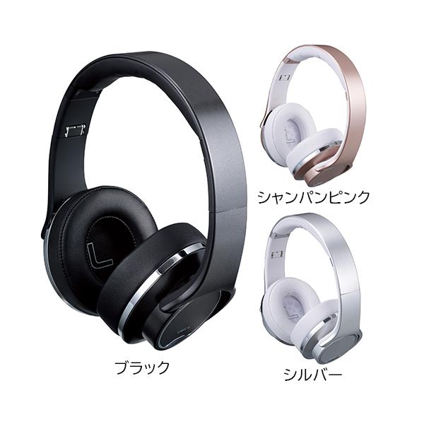 ディアライフ ＼あすつく／DEAR LIFE スピーカーにもなるワイヤレス