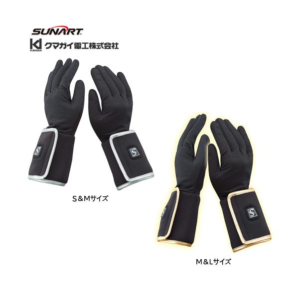 おててのこたつ ソフト手袋の特徴遠赤外線効果で脅威の熱伝導率！自転車通勤・通学やバイクツーリングなどに発熱機能繊維、ヒート繊維とは比較にならない本物の暖かさ！日本製マイクロカーボンファイバー、約10秒の即断性能繊維のようにしなやかで強靭で、...