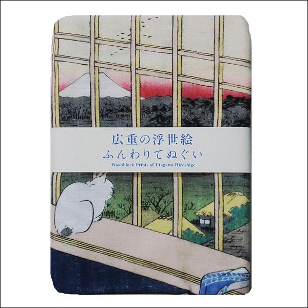 広重の浮世絵 名所江戸百景 猫 歌川広重 浅草田浦酉の町詣 亀戸梅屋敷 Funwari0018 和雑貨にび堂 通販 Yahoo ショッピング