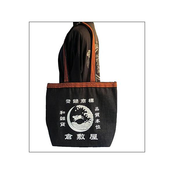 レトロデニムバッグ横長[倉敷屋浪に月うさぎ] 倉敷デニム バッグ