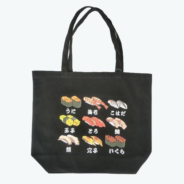 木綿寿司トートバッグ ※この商品は帆布ではございません。 : 和雑貨に 
