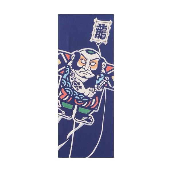 凧揚げ 奴だこ 武者絵 正月遊び 手ぬぐい : 和雑貨にび堂 - 通販
