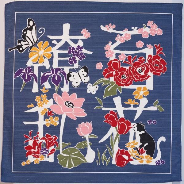 百花繚乱小風呂敷シャンタン一尺三寸幅 Buyee Buyee 提供一站式最全面最專業現地yahoo Japan拍賣代bid代拍代購服務bot Online