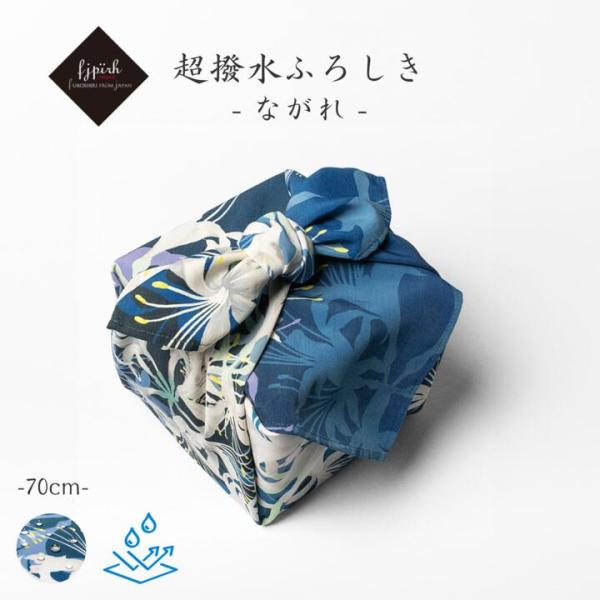 新品未使用　お風呂セット　レア　希少　レトロ レア旧型☆アンパンマンお風呂セットの通販 by A's shop｜ラクマ