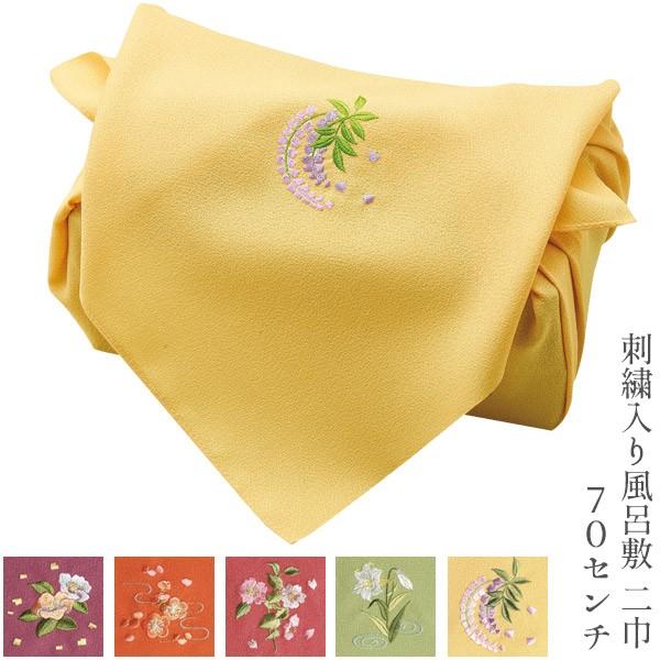 C~ ӂ낵 70cm |GXeېD ʐ hJ 5F p[v IW [Y q x[W lR|X֑Ή MtgΉ Ή