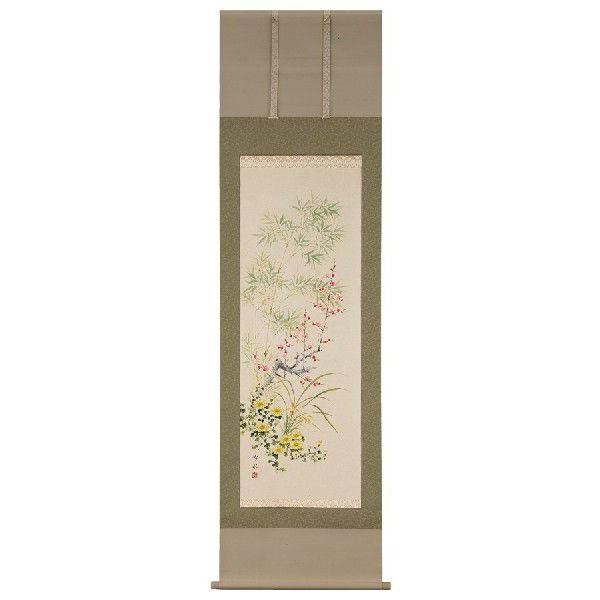 | | ʔ̓X lNqic ᐅj N| Ԓ { S