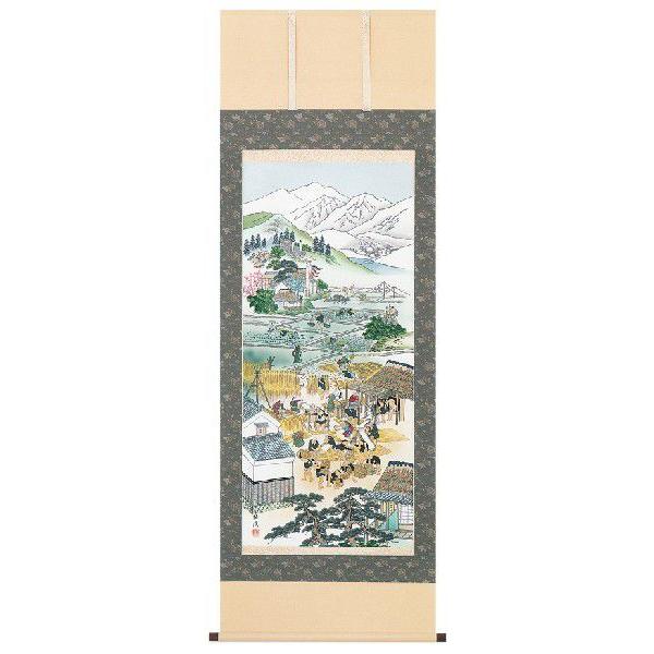 掛け軸専門店 掛軸 通販 農耕四季の図(西村 梅渓)[尺八立 掛け軸専門店 掛軸 通販 農耕四季の図(西村 梅渓)[尺八立