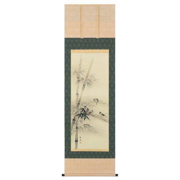 | |   |ɐi ؊xj  N| Ԓ { S