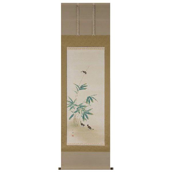 |X | ʔ Fio ؙj i߁j N| { S