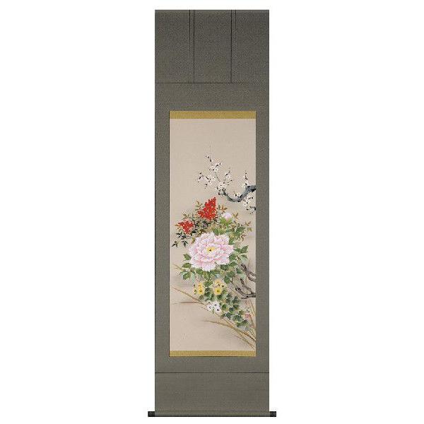 |X | ʔ lGԁic ᐅj lG N| p { S Vi|