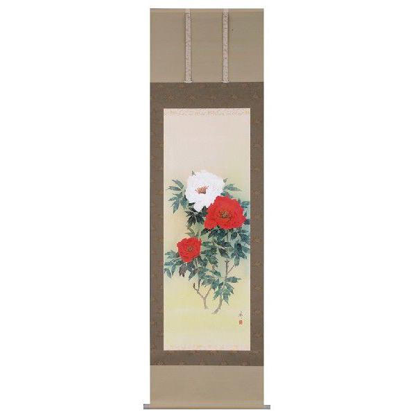 |X | ʔ Oi j Ԓ tp| N| { S