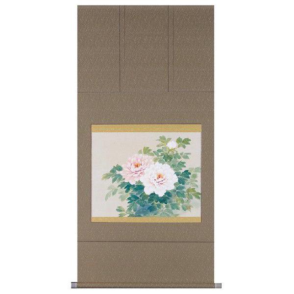 | |   Oio ؙj  Ԓ tp| N|p { S