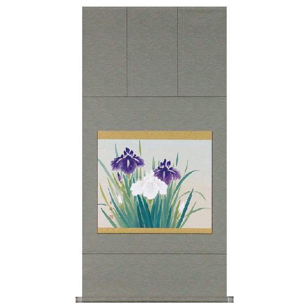 | |   Ҋio ؙj  Ԓ tp| ėp| [߂̐ߋ ǂ̓ S