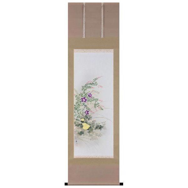 掛け軸 掛軸 掛け軸販売 秋の花 西村 華山 掛け軸用品３点セット付き 床の間に合う掛け軸 G 6 261 わざっか本舗 通販 Yahoo ショッピング
