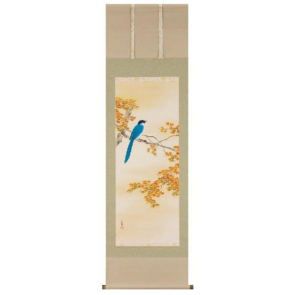 |X | ʔ gtɑڗi ij Ԓ Hp| { S Vi|