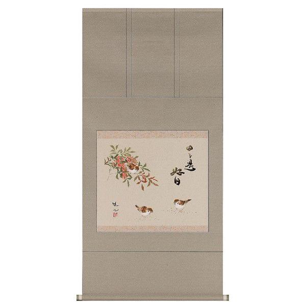 |X | ʔ XDi Sj  V i߁j | { S Vi|