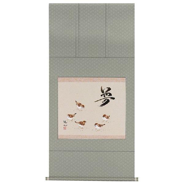 |X | ʔ i Sj  i߁j | { S Vi|