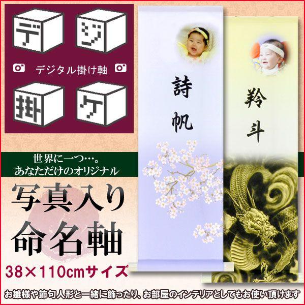 | | |̔ _@؂Ȃʐ^|Ɂc@fW|@ʐ^@ TCY |piR_Zbgt@̊Ԃɍ|