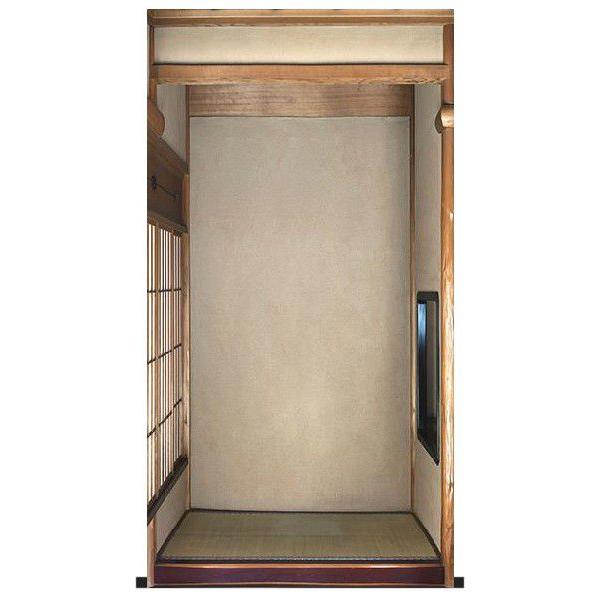 | | |̔ Wp@̊Ԃɍ|^yXg[  |piR_Zbgt@̊Ԃɍ|