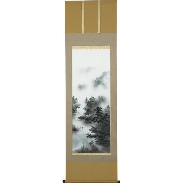 | | nR  ڌܗ 54.5×190cm ˔[ S 萔 R