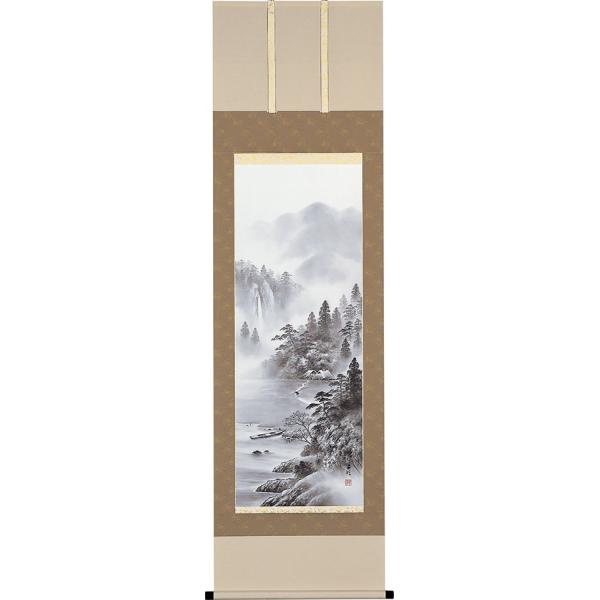 | | nR g疾 ڌܗ 54.5×190cm ˔[ S 萔