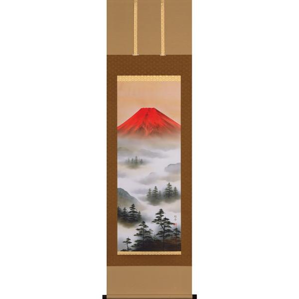| | ԕxm s ڌܗ 54.5×190cm ˔[ S 萔 xm J^ N|