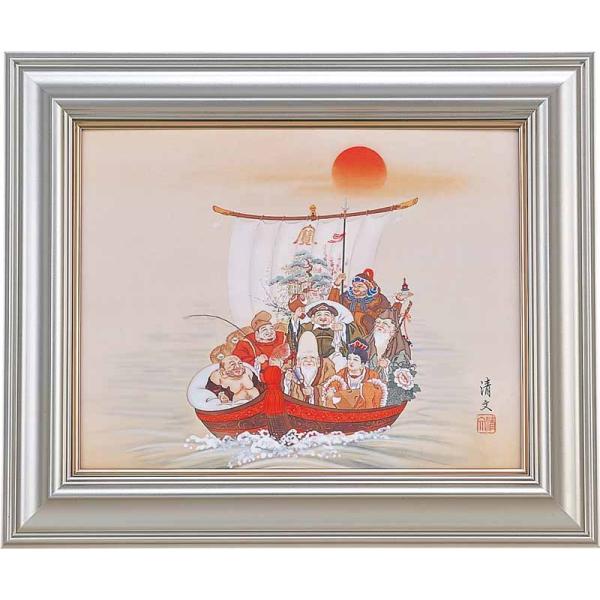 絵画 額装作品 七福神宝船 加藤清文 F6額付 46×55cm 受注生産品 全国