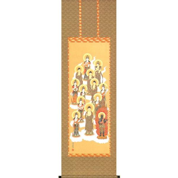 | | |̔ \O X@g |piR_ZbgtBފ݁E@Ȅ̊Ԃɂ߁B